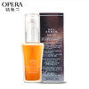 OPERA娥佩兰美肌精华露30ml 商品缩略图3