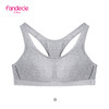芬狄诗运动内衣女无钢圈少女围薄款聚拢印花小胸全罩杯文胸FB8396 商品缩略图1