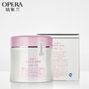 OPERA娥佩兰凝润保湿卸妆霜 120g 商品缩略图1