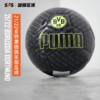 SFS彪马Puma正品多特蒙德机缝球成人儿童青少年训练足球083643-05 商品缩略图0