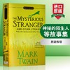 神秘的陌生人等故事集 英文原版 The Mysterious Stranger 王子与贫儿作者 马克吐温 mark twain 英文版进口书籍正版 商品缩略图0