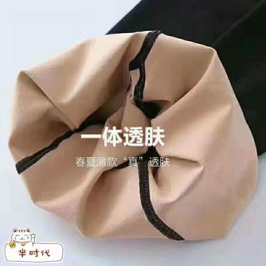 春夏款 80D厚度单袜不加绒 连裤袜 打底袜 水光袜 连脚袜【加大款】 商品图4