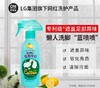 安宝笛纤足去角质喷喷清洁剂 商品缩略图1