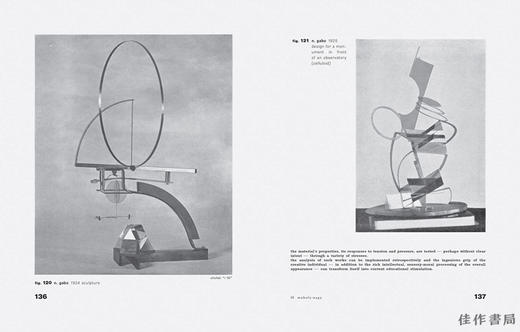 Bauhausbucher 14-Laszlo Moholy-Nagy:From Material to Architecture/包豪斯之书系列14-拉斯洛·莫霍利-纳吉：从材料到建筑 商品图3