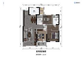 青特悦海府121㎡