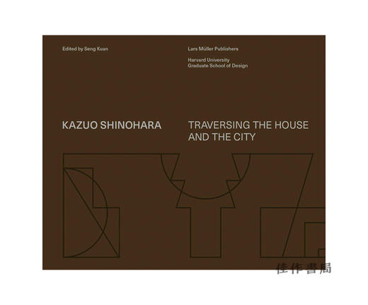 筱原一男：空间营造之阈｜Kazuo Shinohara: On the Threshold of Space-Making 商品图0