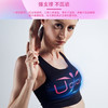 UGLOW运动胸衣 BRA WOMAN 春夏秋季女式新款跑步运动休闲训练健身紧身支撑运动文胸 商品缩略图1