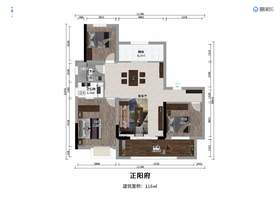 正阳府116㎡
