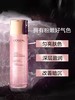 1F【欧莱雅】牡丹奢养粉颜精粹水130ml 商品缩略图3