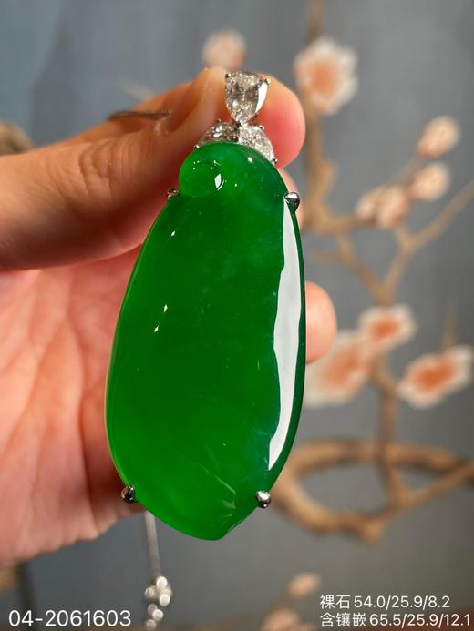 04-2061603，玻璃帝王绿福瓜吊坠。具体价格微信咨询 商品图2