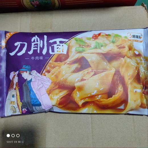 居味和 刀削面 牛肉味 460g 商品图0