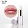OPERA娥佩兰防裂唇膏 商品缩略图0