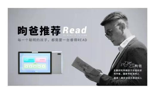 ​七大谈判技巧 商品图0