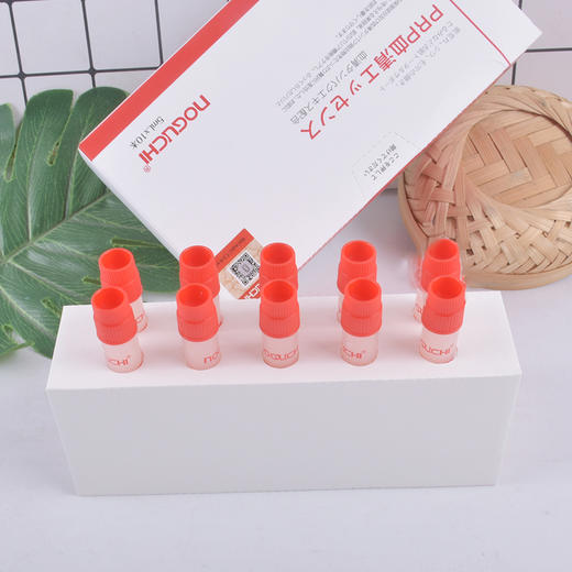 【第二件半价】NOGUCHI野口血清管状精华5ML*10支 商品图1