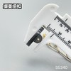 S5340(整包购买) 商品缩略图9