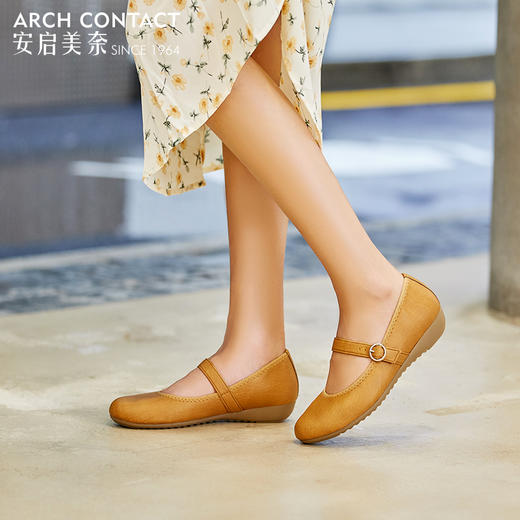 安启美奈日本制单鞋女圆头浅口平底舒适通勤玛丽珍鞋39075 商品图0