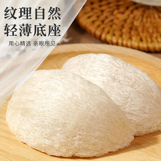 庄民 燕窝 7A干燕窝白燕盏礼盒 100g 龙头天盏 正规马来进口溯源 正品女人老人滋补品一盏一码 顺丰包邮 商品图3