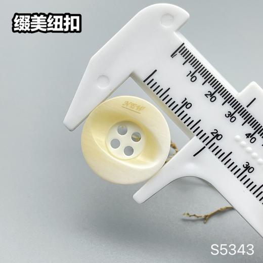 S5343(整包购买) 商品图5