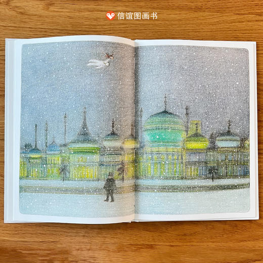 信谊世界精选图画书：雪人+雪人和小雪狗（套装共2册） 商品图3