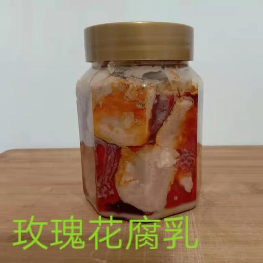 生态腐乳  自留种的老种子黄豆，手工制作 没有任何色素，添加剂，防腐剂 商品图13