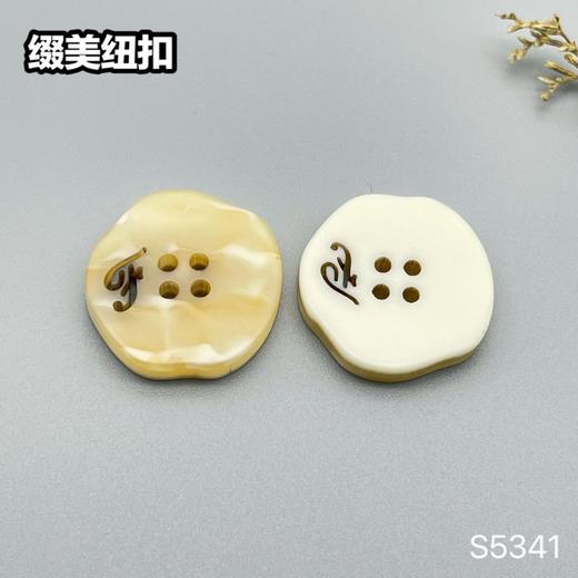 S5341(整包购买) 商品图2