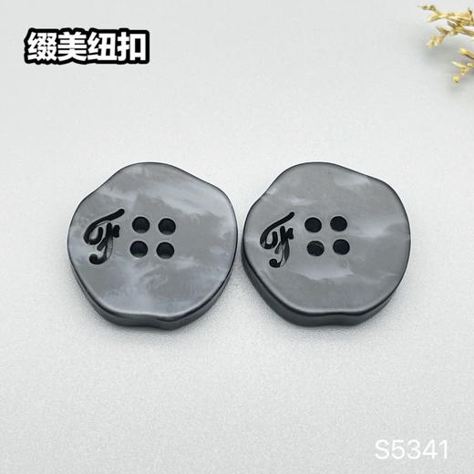 S5341(整包购买) 商品图5