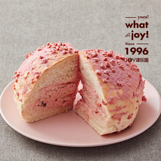 【樱花优乐（仅限3月15日-4月15日期间内到店自提）】果丁奶油配上饼干碎是酸甜的美味 商品图0