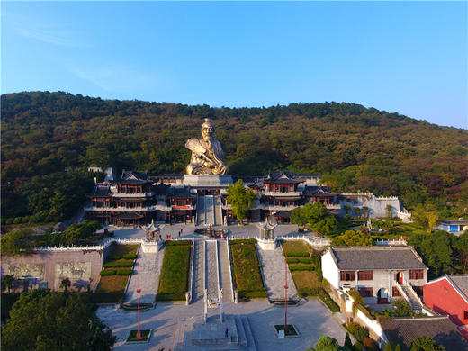 扬中出票    句容茅山自驾游 商品图0