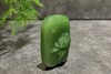 【御珠宫坊】碧玉花牌 商品缩略图2
