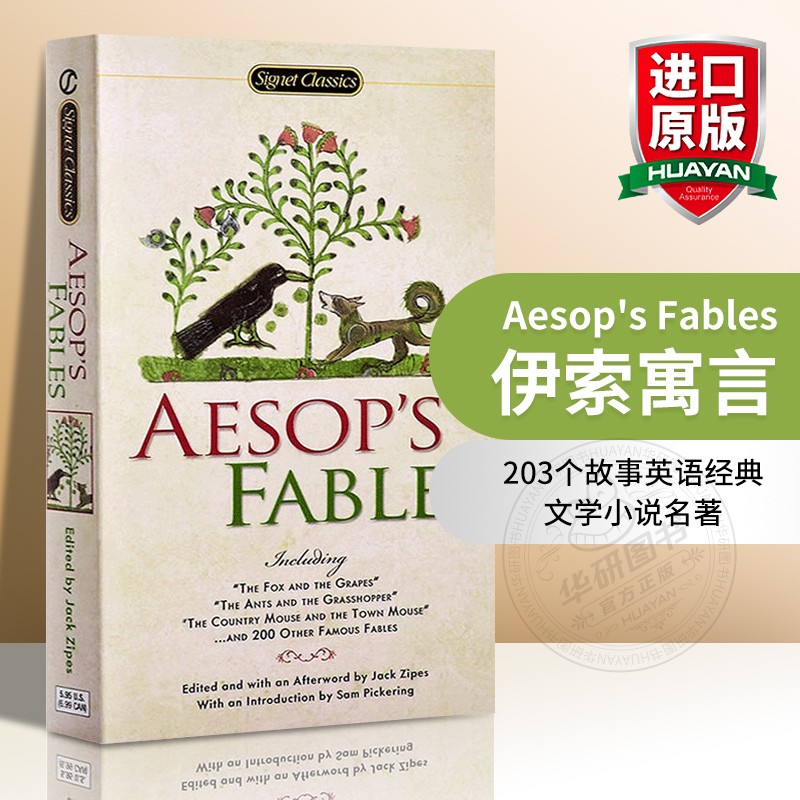 伊索寓言 英文原版 Aesop's Fables 203个故事英语经典文学小说名著正版进口书籍 英文版【经典文学读物】