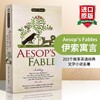 伊索寓言 英文原版 Aesop's Fables 203个故事英语经典文学小说名著正版进口书籍 英文版【经典文学读物】 商品缩略图0