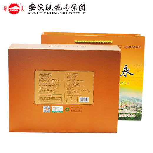 凤山 浓露香永 NT3000 铁观音 浓香型 礼盒装250g 商品图3