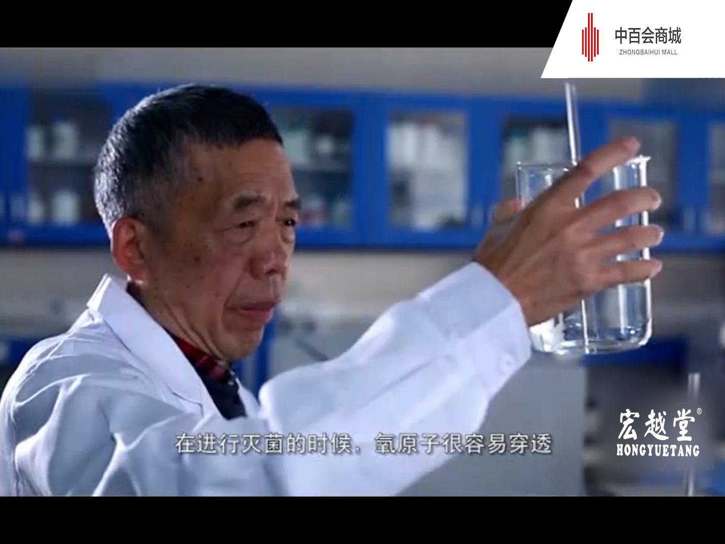 专家呼吁：积极推广臭氧油，让更多的人知道，造福人民！