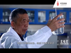 专家呼吁：积极推广臭氧油，让更多的人知道，造福人民！