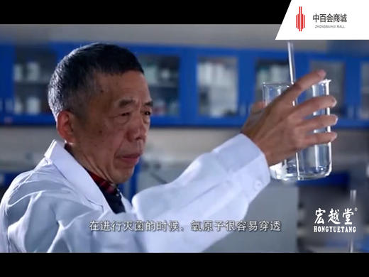 专家呼吁：积极推广臭氧油，让更多的人知道，造福人民！ 商品图0