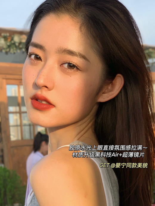 【年抛、日抛双版本】胶原水光Kirafairy | 中直径14.2 着色13.5 | 【同品牌多副更划算,选款完整色板在详情页内哦～】 商品图2