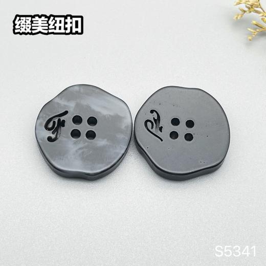 S5341(整包购买) 商品图3