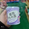 北冰洋 葡萄西米露 312g 商品缩略图0