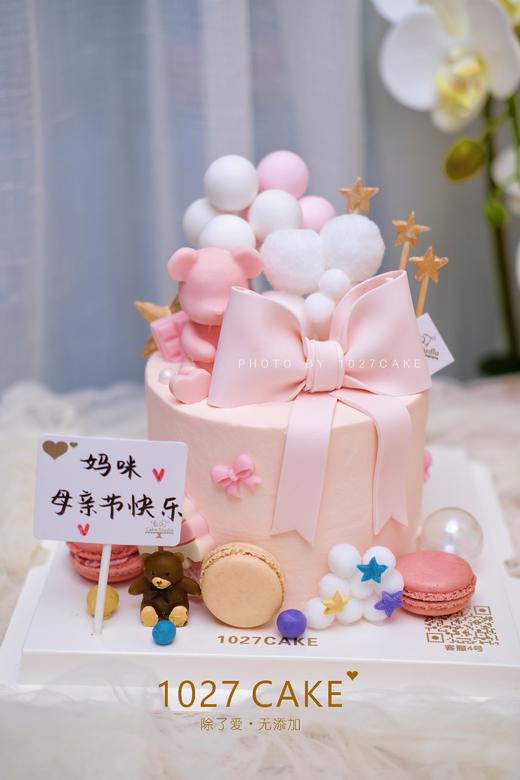 1027CAKE | 翻糖蝴蝶结  粉色系 小熊 商品图2