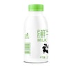 新希望 原生乳钙含量275mg 巴氏杀菌 鲜牛奶 250ml（瓶） 商品缩略图1