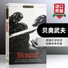 贝奥武夫 英文原版 Beowulf 英国文学史诗 经典世界名著 英文原版小说 进口书籍 英文版 商品缩略图0