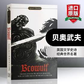 贝奥武夫 英文原版 Beowulf 英国文学史诗 经典世界名著 英文原版小说 进口书籍 英文版