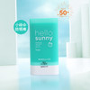 芭妮兰拥抱阳光防晒精华棒 SPF50+ PA++++ 清透型 商品缩略图5