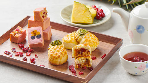 莓满金秋好运酥 商品图0