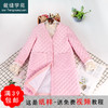 裁缝学苑AQ15 秋冬V领夹薄棉棉衣外套服装纸样 女装新款打版裁剪 商品缩略图0