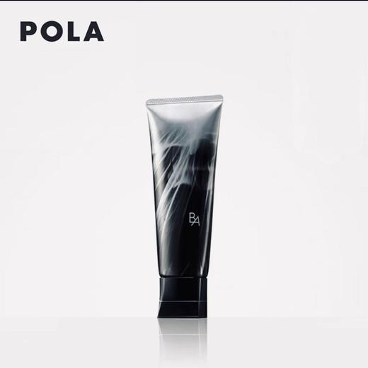 宝丽(POLA)碧艾亮泽净透清洁面膜	120g 商品图0