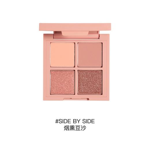 韩国3CE四色眼影盘 #SIDE BY SIDE 3.2G【香港直邮】 商品图0