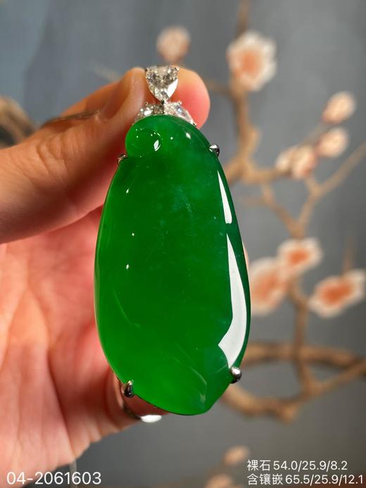 04-2061603，玻璃帝王绿福瓜吊坠。具体价格微信咨询 商品图1
