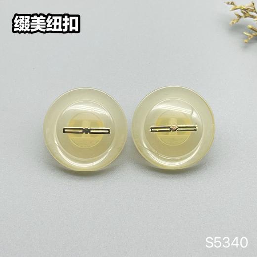 S5340(整包购买) 商品图2