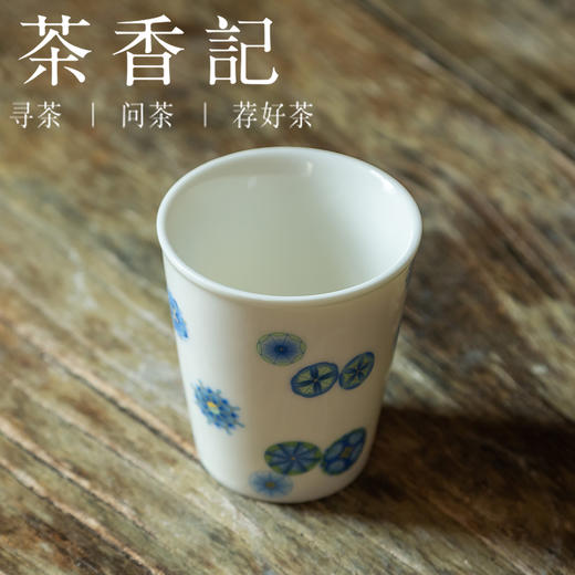 茶香记 蓝彩皮球花随手杯120ml陶瓷茶杯水杯可乐咖啡杯多用经典 商品图1